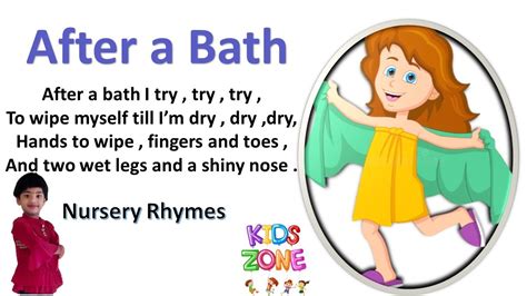 after a bath i try try try rhymes